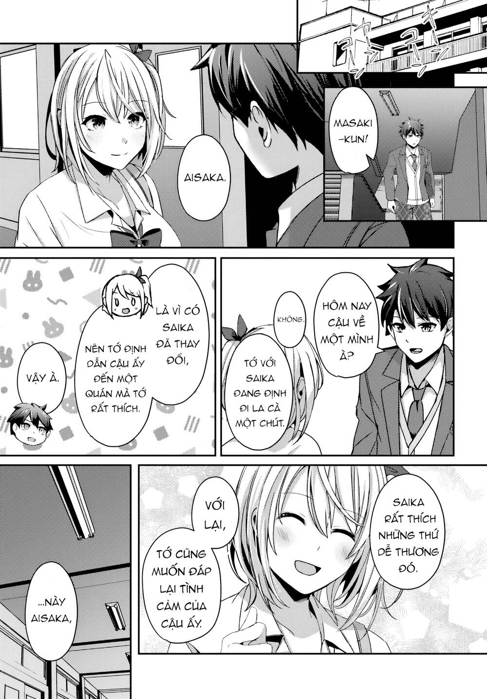 Te Ni Ireta Saimin Appli De Yume No Harem Seikatsu O Okuritai Chap 10.1 - Next Chap 11.1