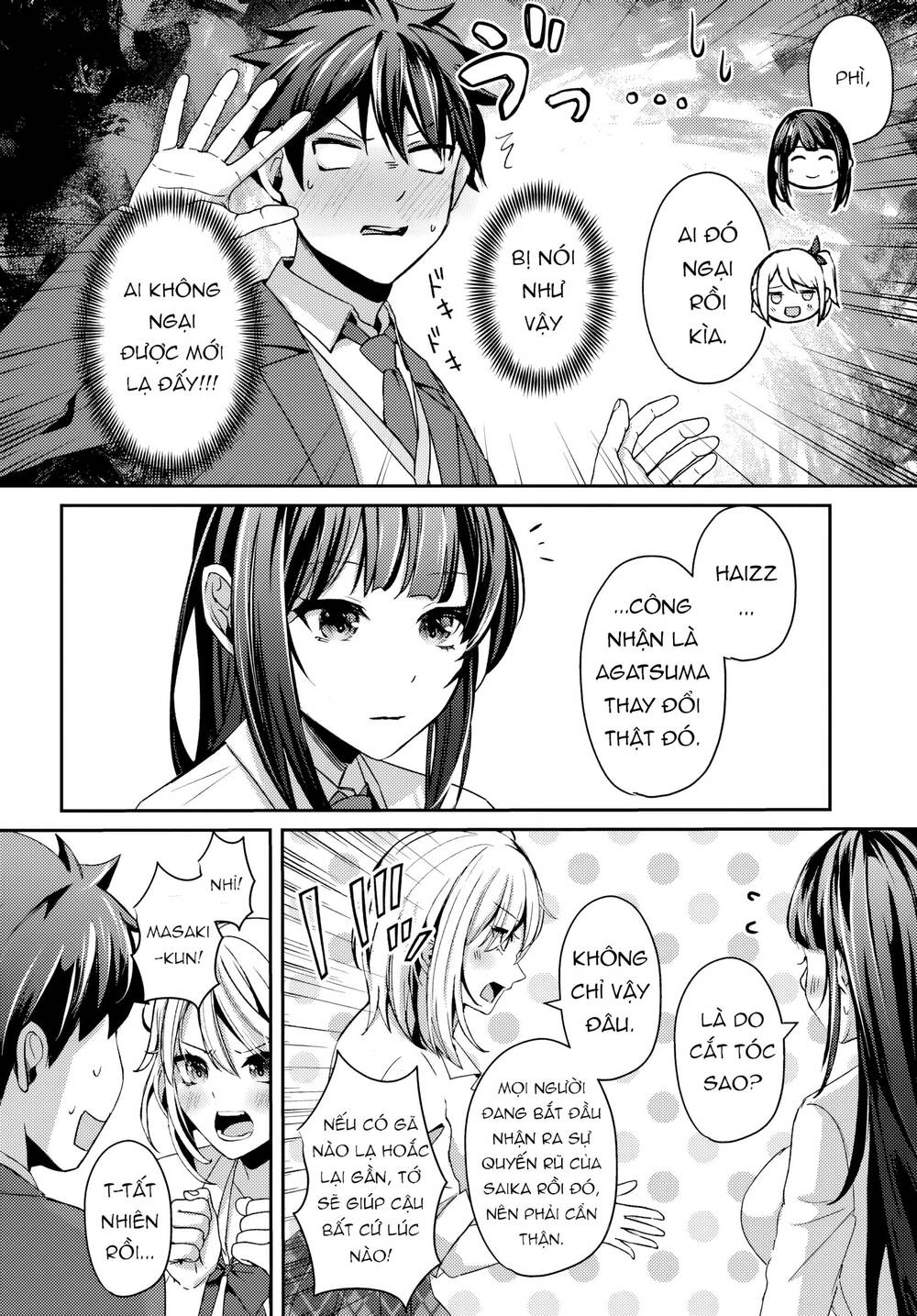 Te Ni Ireta Saimin Appli De Yume No Harem Seikatsu O Okuritai Chap 10.1 - Next Chap 11.1