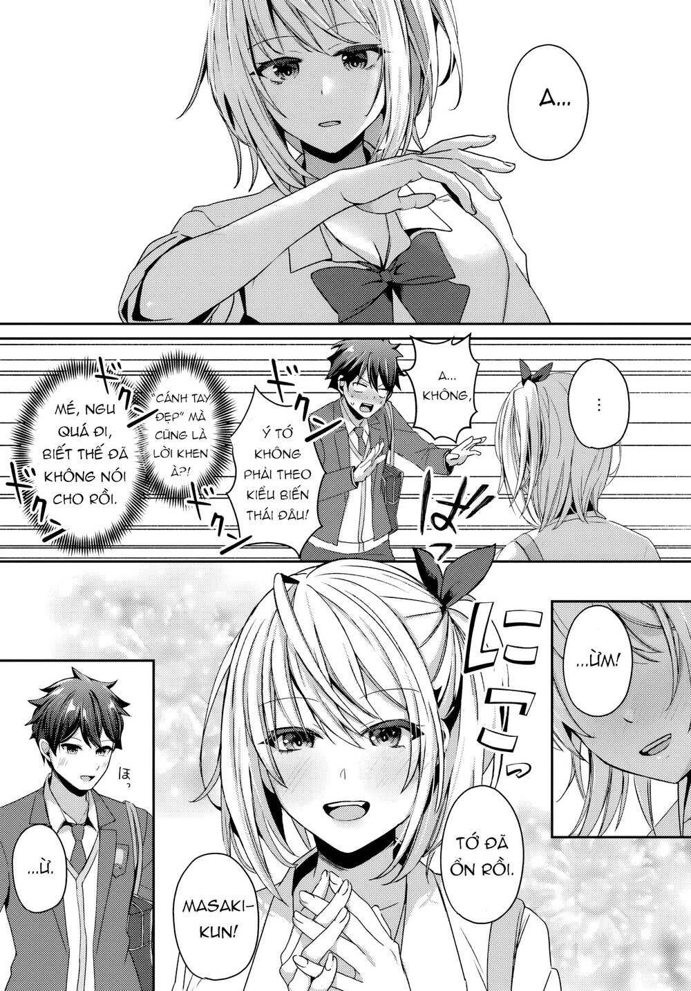 Te Ni Ireta Saimin Appli De Yume No Harem Seikatsu O Okuritai Chap 10.1 - Next Chap 11.1