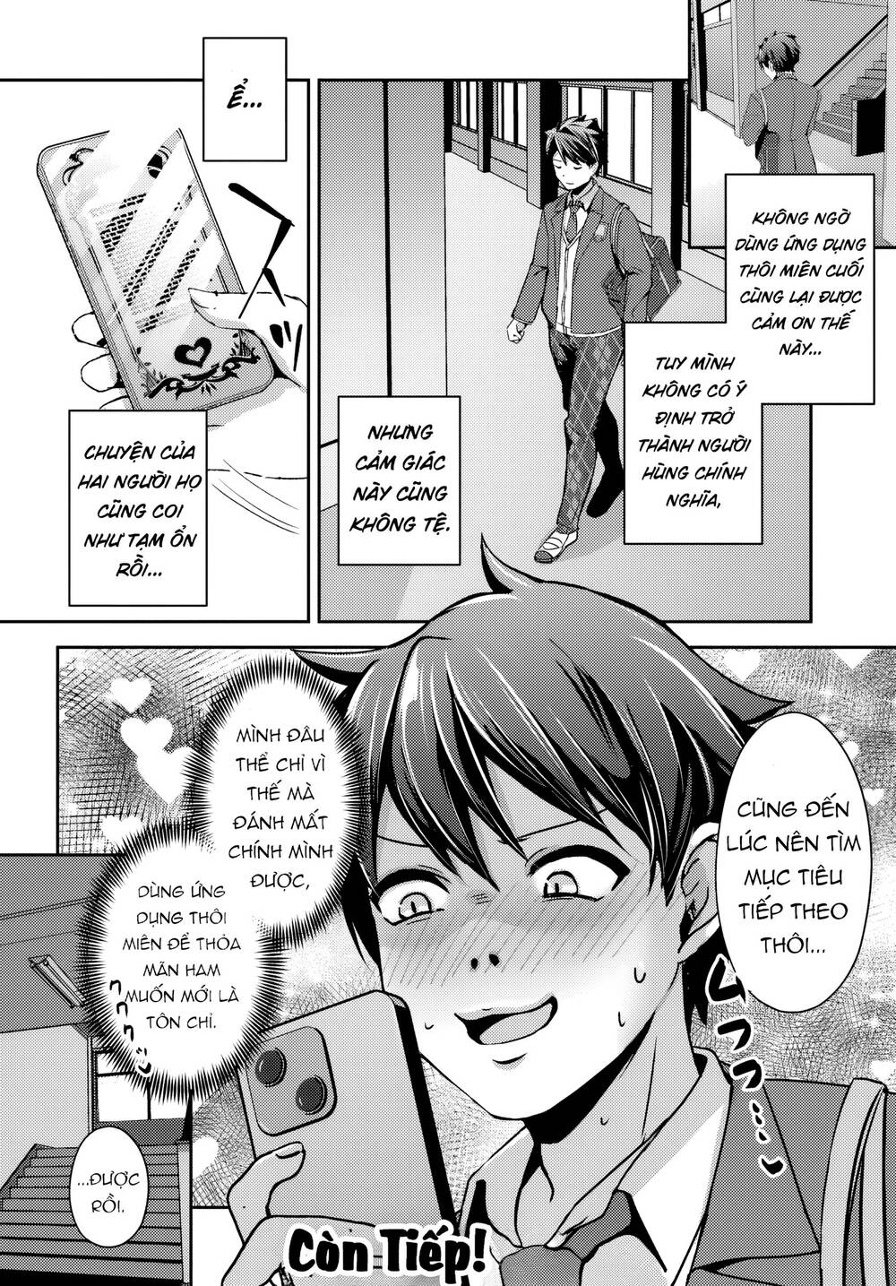Te Ni Ireta Saimin Appli De Yume No Harem Seikatsu O Okuritai Chap 10.1 - Next Chap 11.1