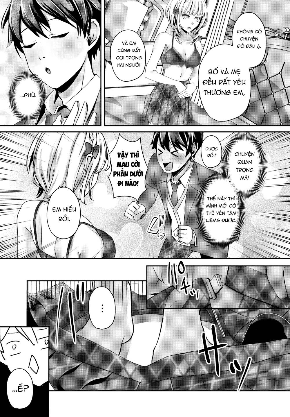 Te Ni Ireta Saimin Appli De Yume No Harem Seikatsu O Okuritai Chap 10.2 - Next Chap 11.2