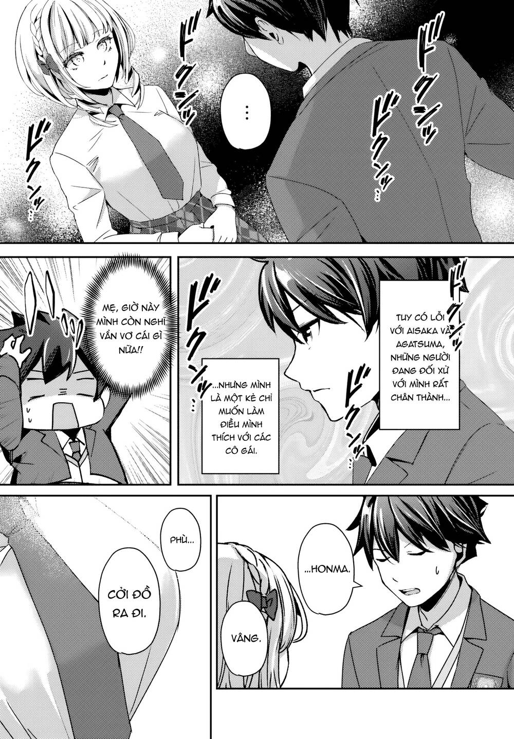 Te Ni Ireta Saimin Appli De Yume No Harem Seikatsu O Okuritai Chap 10.2 - Next Chap 11.2