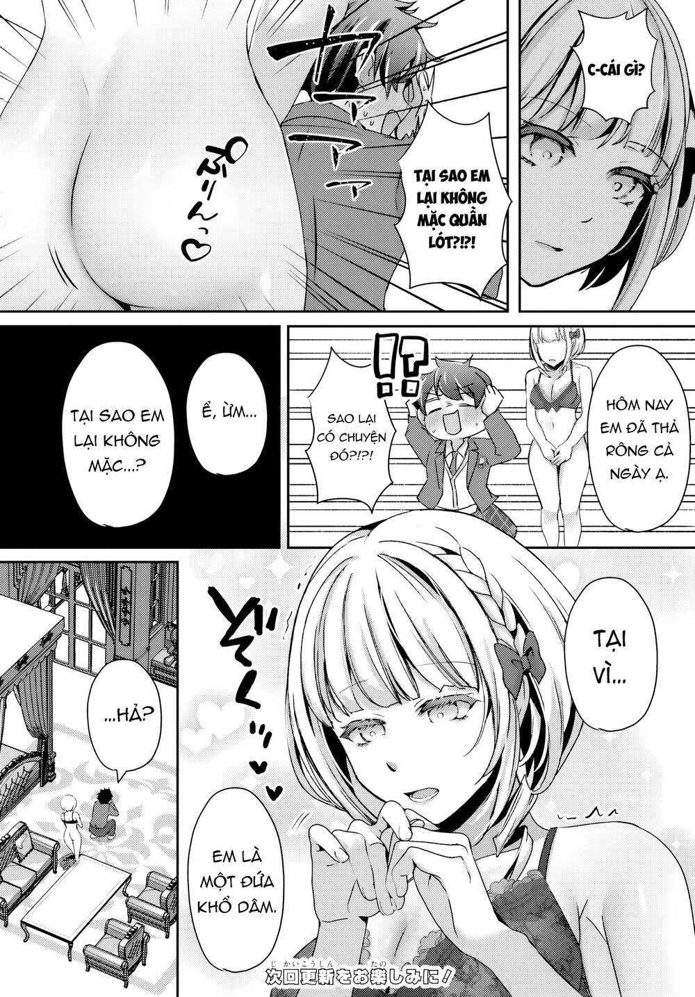 Te Ni Ireta Saimin Appli De Yume No Harem Seikatsu O Okuritai Chap 10.2 - Next Chap 11.2