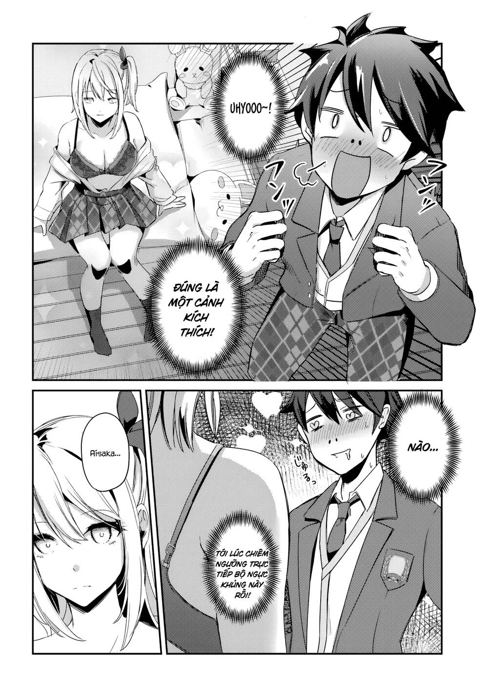 Te Ni Ireta Saimin Appli De Yume No Harem Seikatsu O Okuritai Chap 2 - Next Chap 3