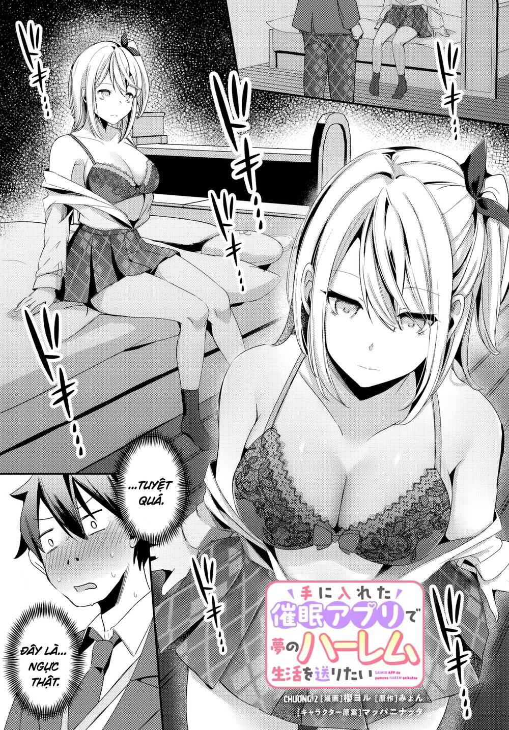 Te Ni Ireta Saimin Appli De Yume No Harem Seikatsu O Okuritai Chap 2 - Next Chap 3