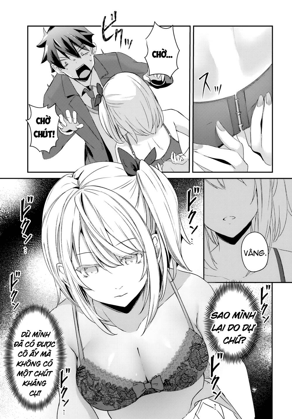 Te Ni Ireta Saimin Appli De Yume No Harem Seikatsu O Okuritai Chap 2 - Next Chap 3