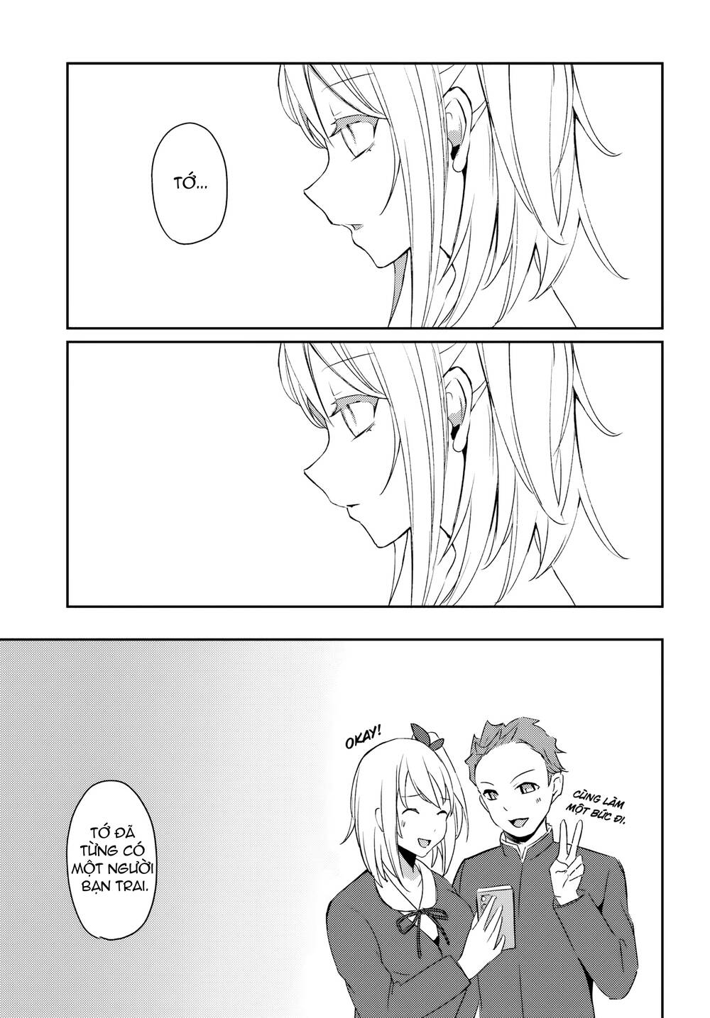 Te Ni Ireta Saimin Appli De Yume No Harem Seikatsu O Okuritai Chap 2 - Next Chap 3
