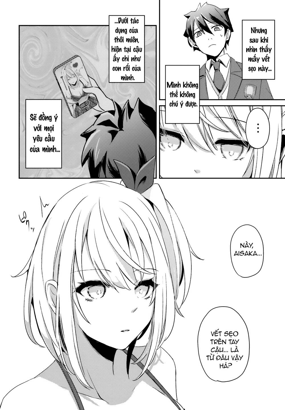 Te Ni Ireta Saimin Appli De Yume No Harem Seikatsu O Okuritai Chap 2 - Next Chap 3