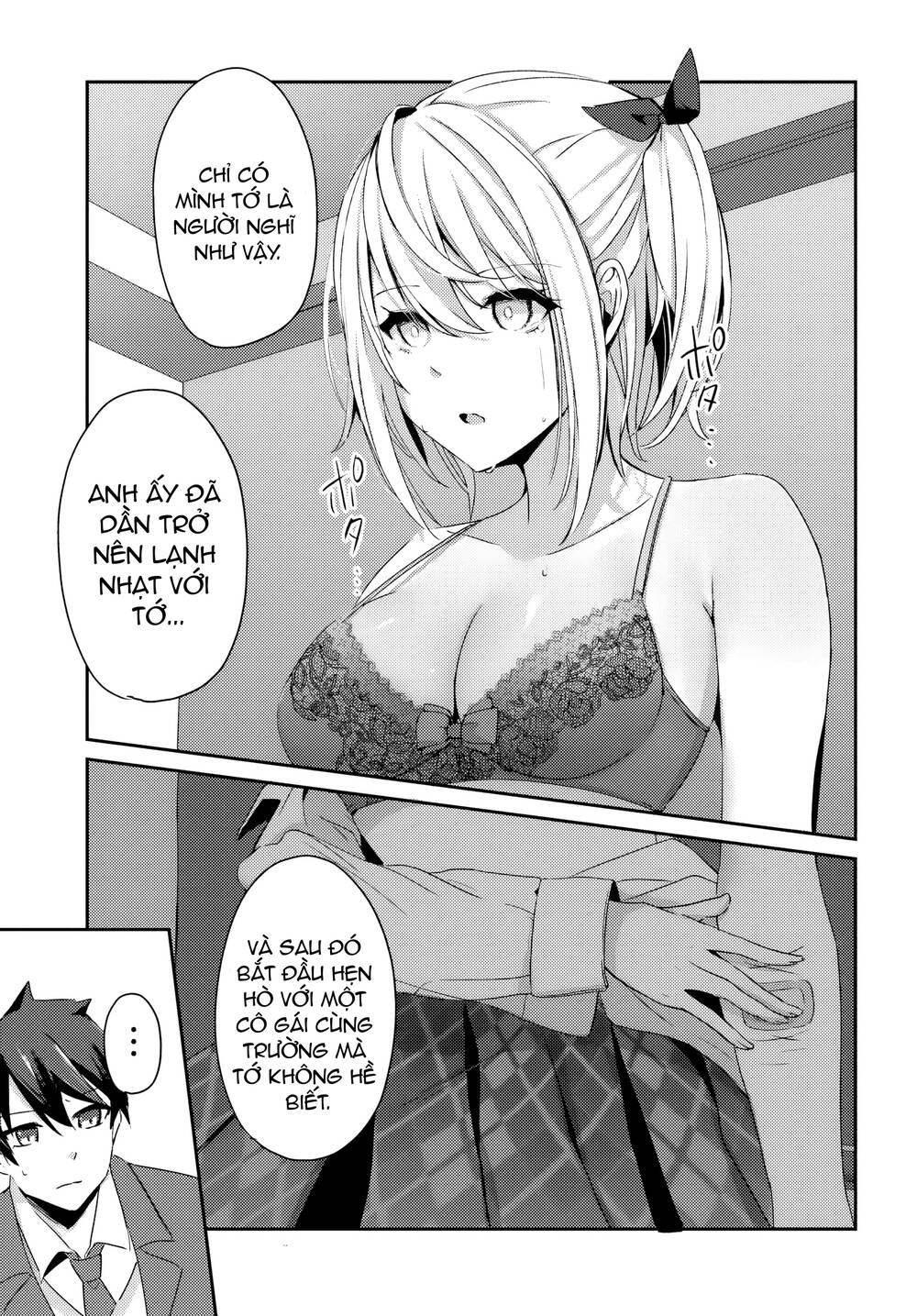 Te Ni Ireta Saimin Appli De Yume No Harem Seikatsu O Okuritai Chap 2 - Next Chap 3