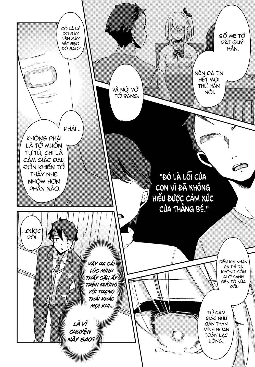 Te Ni Ireta Saimin Appli De Yume No Harem Seikatsu O Okuritai Chap 2 - Next Chap 3