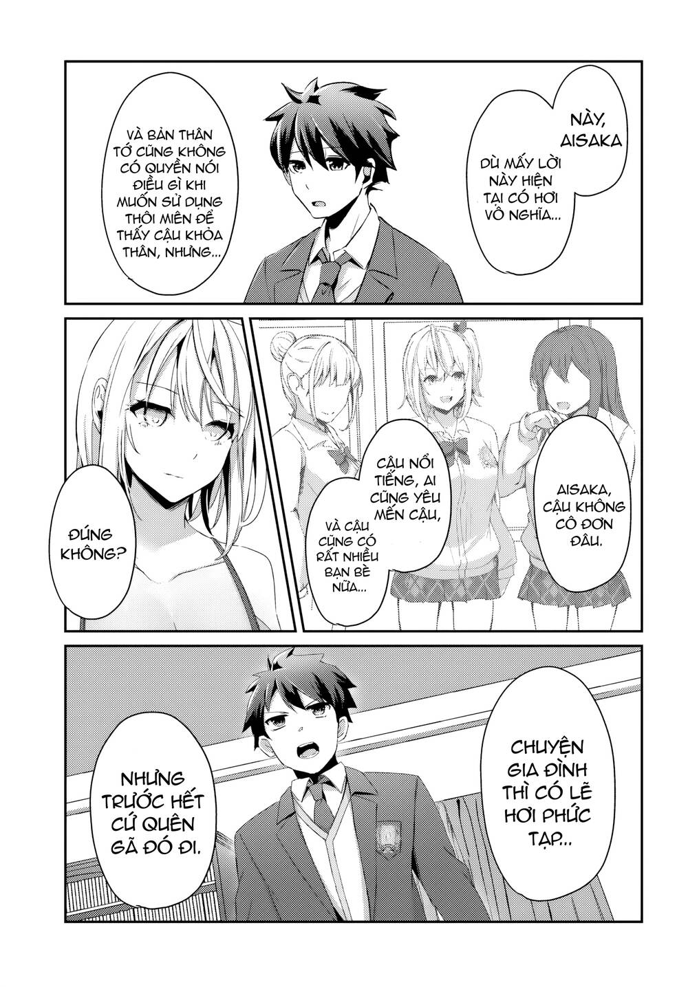 Te Ni Ireta Saimin Appli De Yume No Harem Seikatsu O Okuritai Chap 2 - Next Chap 3
