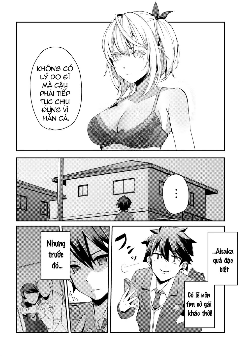 Te Ni Ireta Saimin Appli De Yume No Harem Seikatsu O Okuritai Chap 2 - Next Chap 3