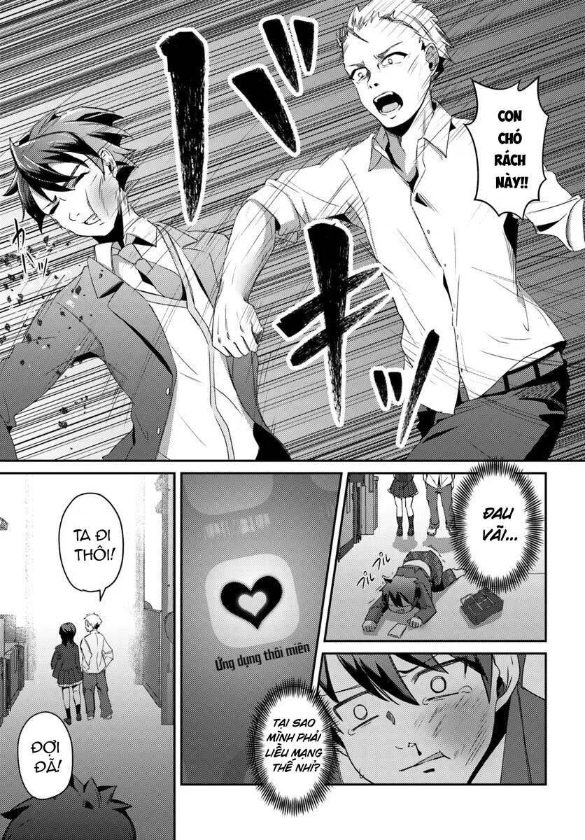 Te Ni Ireta Saimin Appli De Yume No Harem Seikatsu O Okuritai Chap 2.2 - Next Chap 3.2