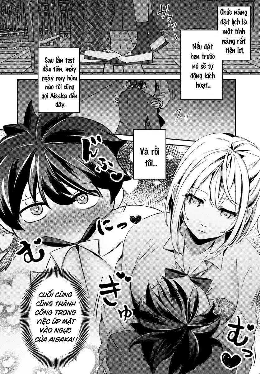 Te Ni Ireta Saimin Appli De Yume No Harem Seikatsu O Okuritai Chap 3.1 - Next Chap 4.1