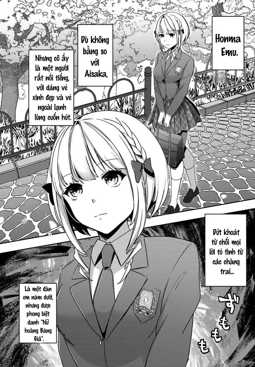 Te Ni Ireta Saimin Appli De Yume No Harem Seikatsu O Okuritai Chap 3.1 - Next Chap 4.1