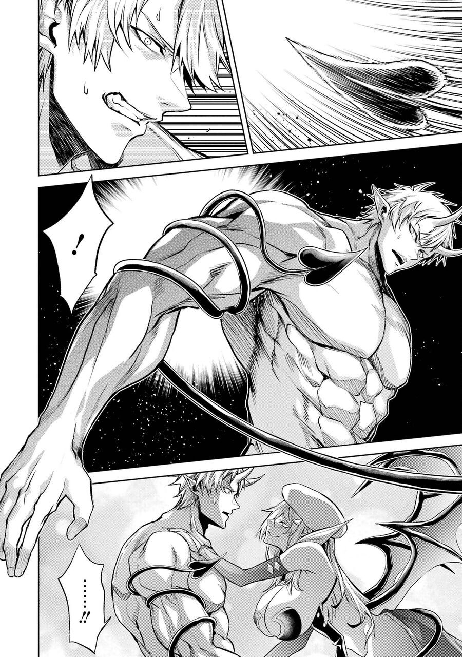 Chuyển Sinh Làm Boss Trung Cấp Chap 6 - Next Chap 7