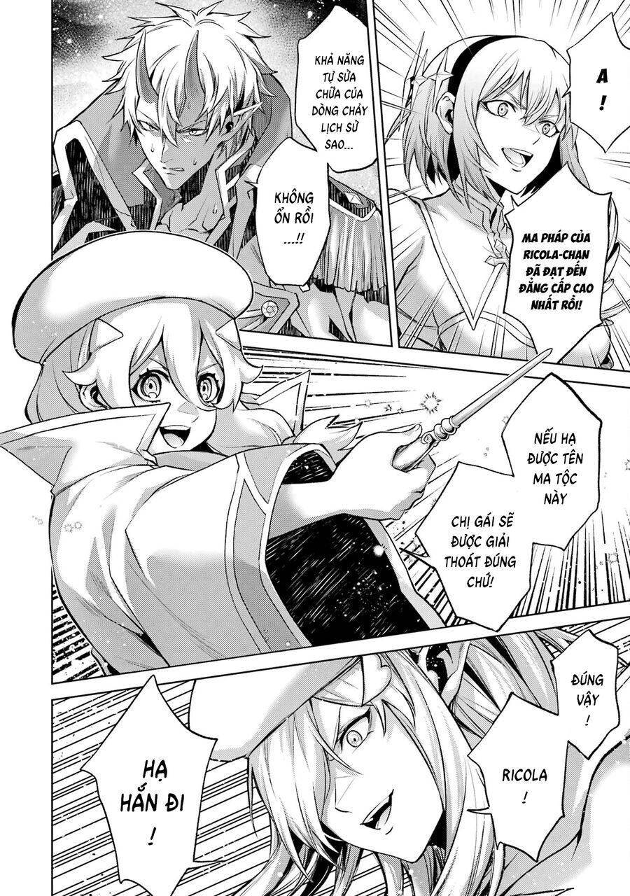 Chuyển Sinh Làm Boss Trung Cấp Chap 7 - Next Chap 8