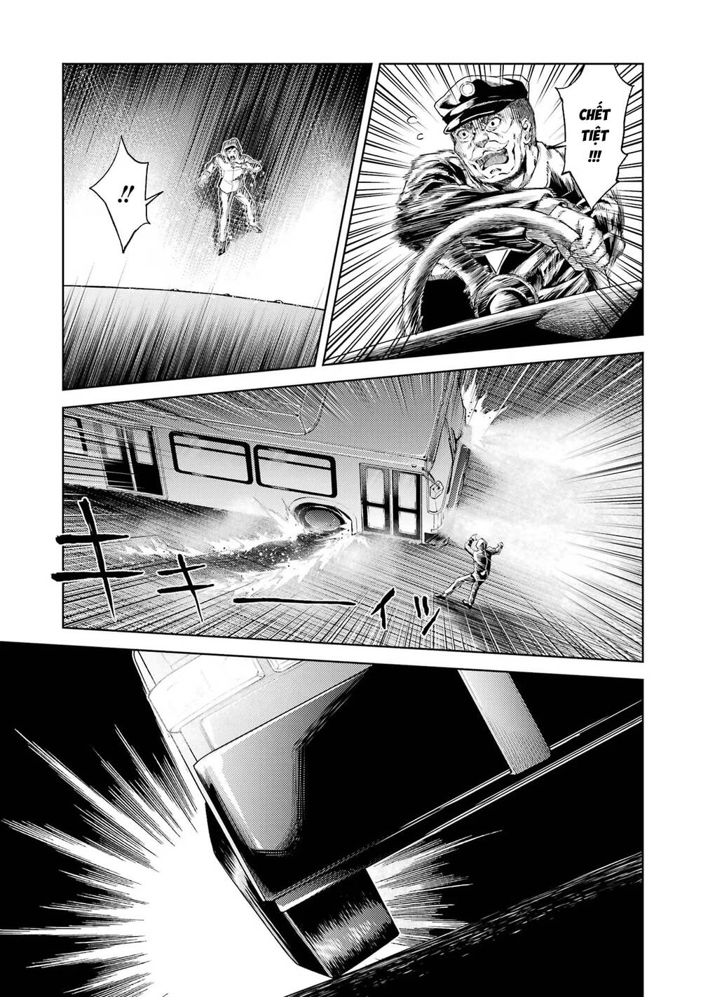 Chuyển Sinh Làm Boss Trung Cấp Chap 1 - Next Chap 2