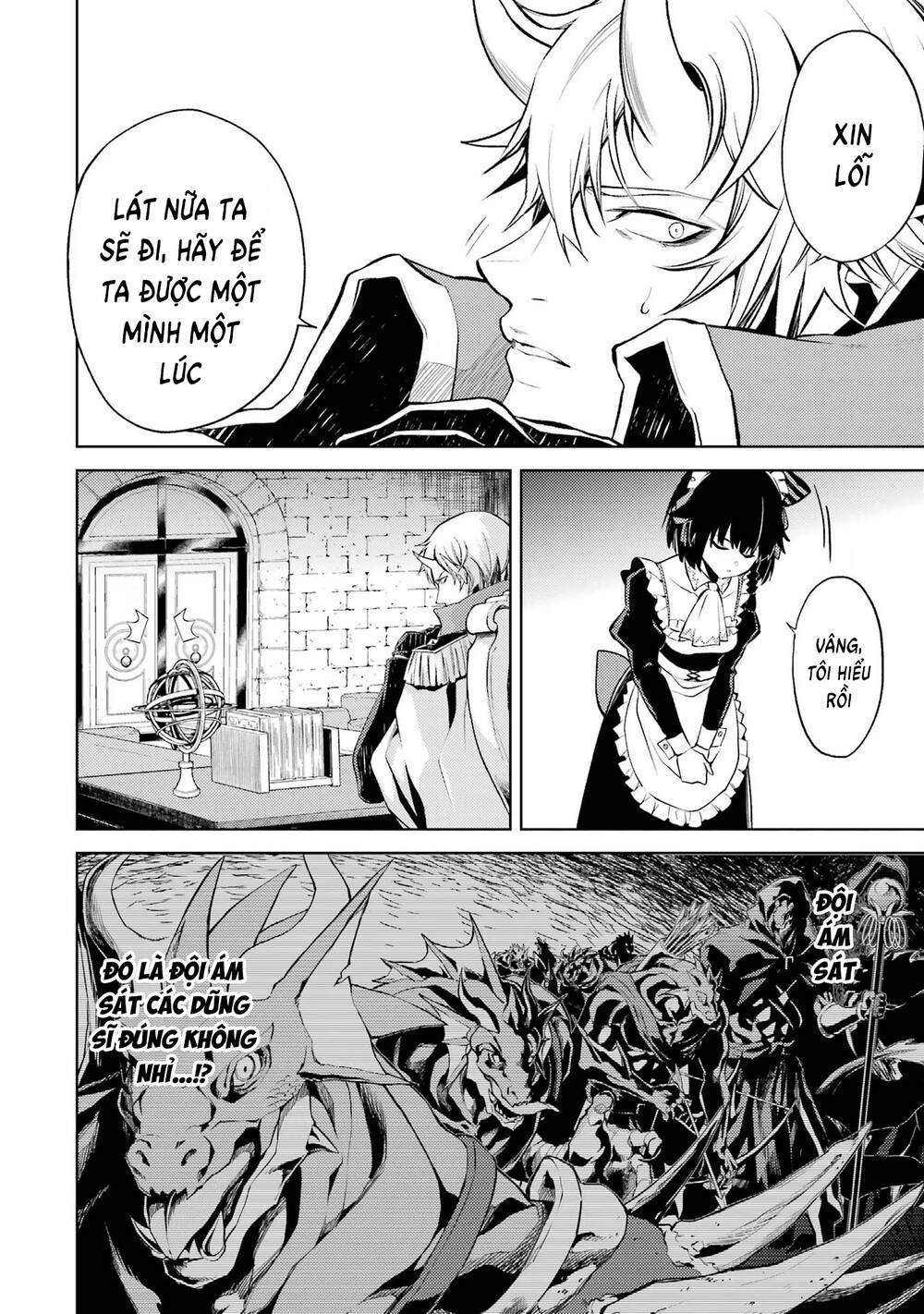 Chuyển Sinh Làm Boss Trung Cấp Chap 1 - Next Chap 2