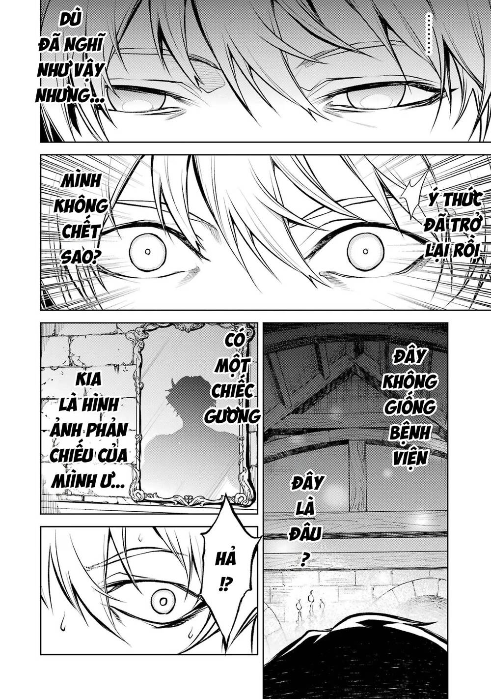 Chuyển Sinh Làm Boss Trung Cấp Chap 1 - Next Chap 2