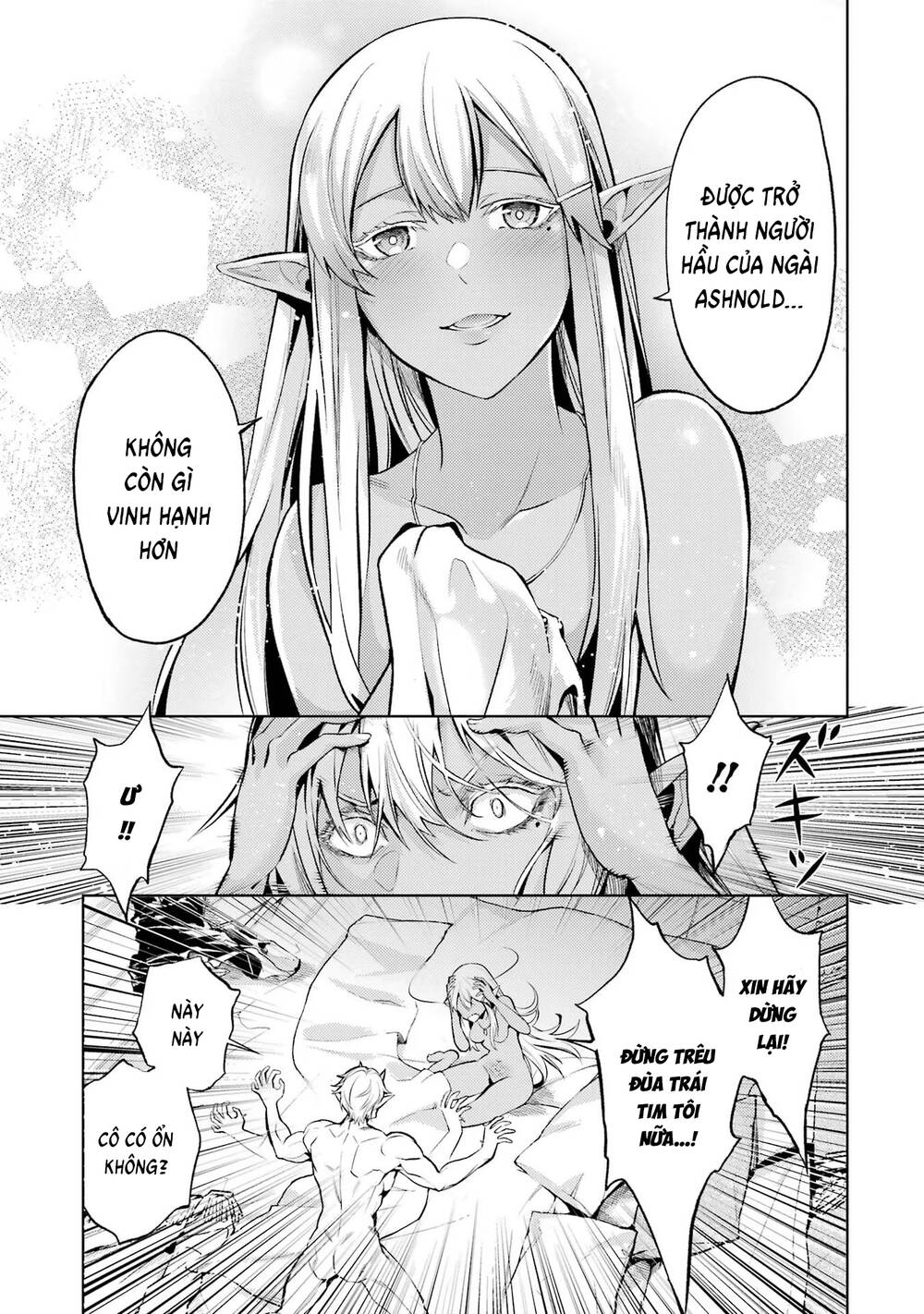 Chuyển Sinh Làm Boss Trung Cấp Chap 1 - Next Chap 2