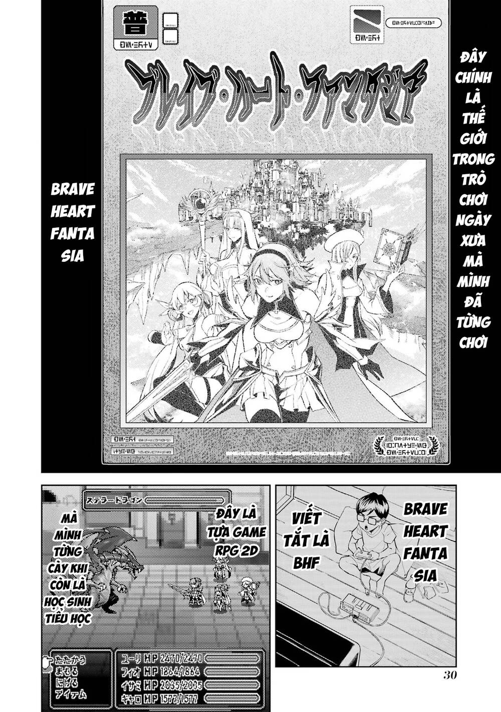 Chuyển Sinh Làm Boss Trung Cấp Chap 1 - Next Chap 2