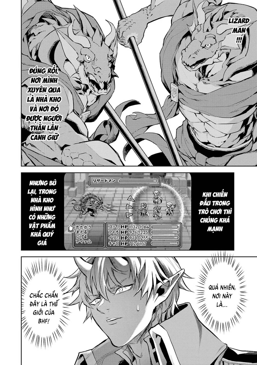 Chuyển Sinh Làm Boss Trung Cấp Chap 1 - Next Chap 2