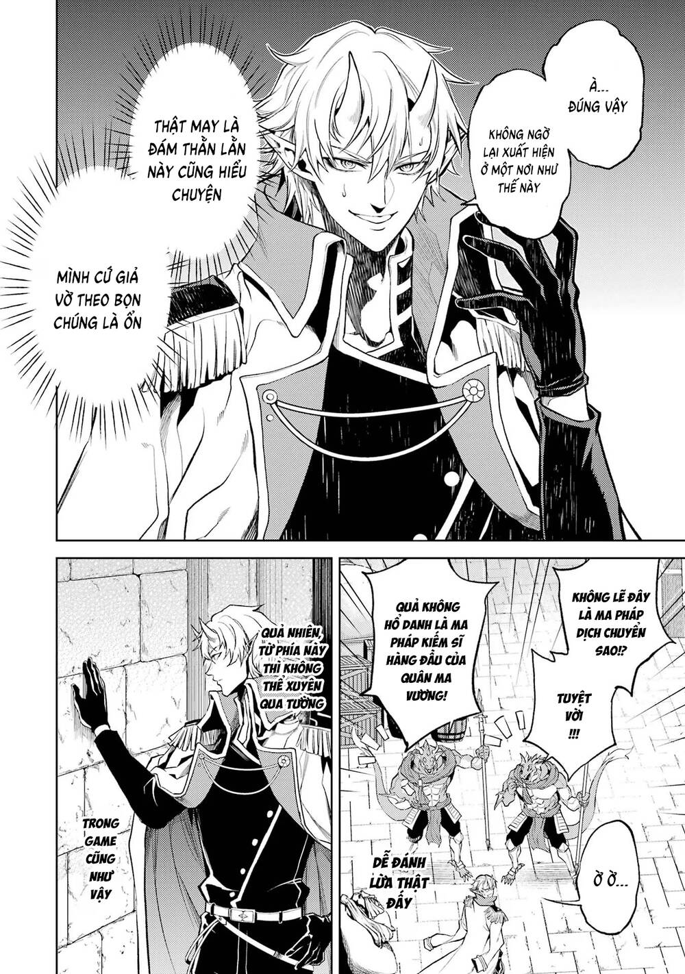 Chuyển Sinh Làm Boss Trung Cấp Chap 1 - Next Chap 2