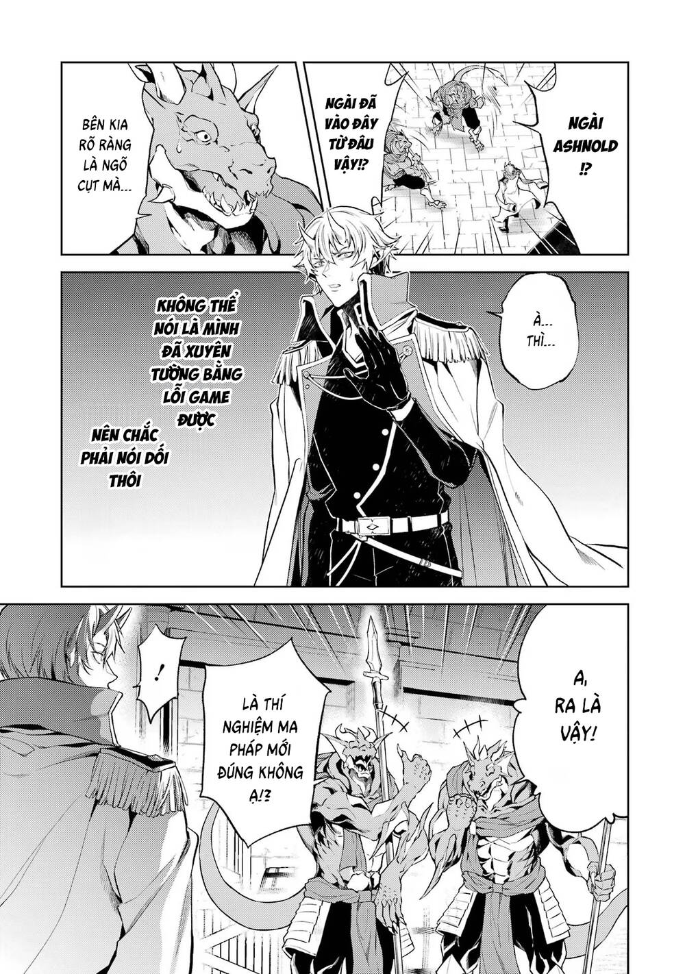 Chuyển Sinh Làm Boss Trung Cấp Chap 1 - Next Chap 2