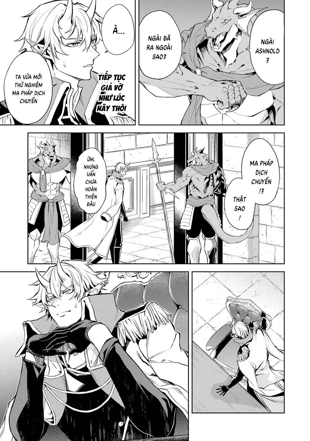 Chuyển Sinh Làm Boss Trung Cấp Chap 1 - Next Chap 2