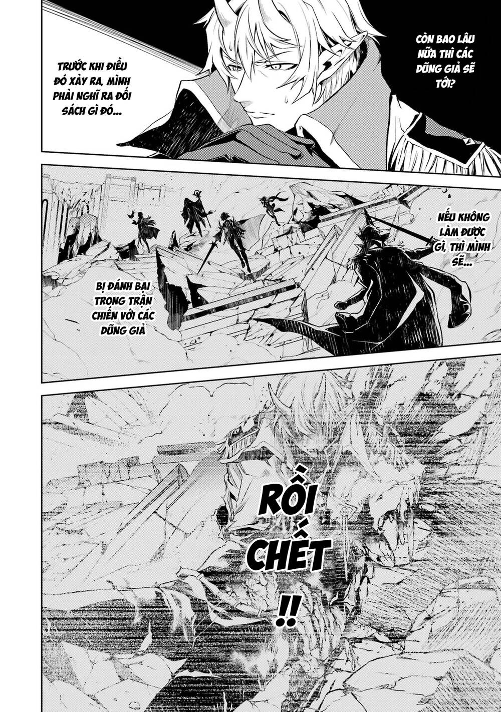 Chuyển Sinh Làm Boss Trung Cấp Chap 1 - Next Chap 2