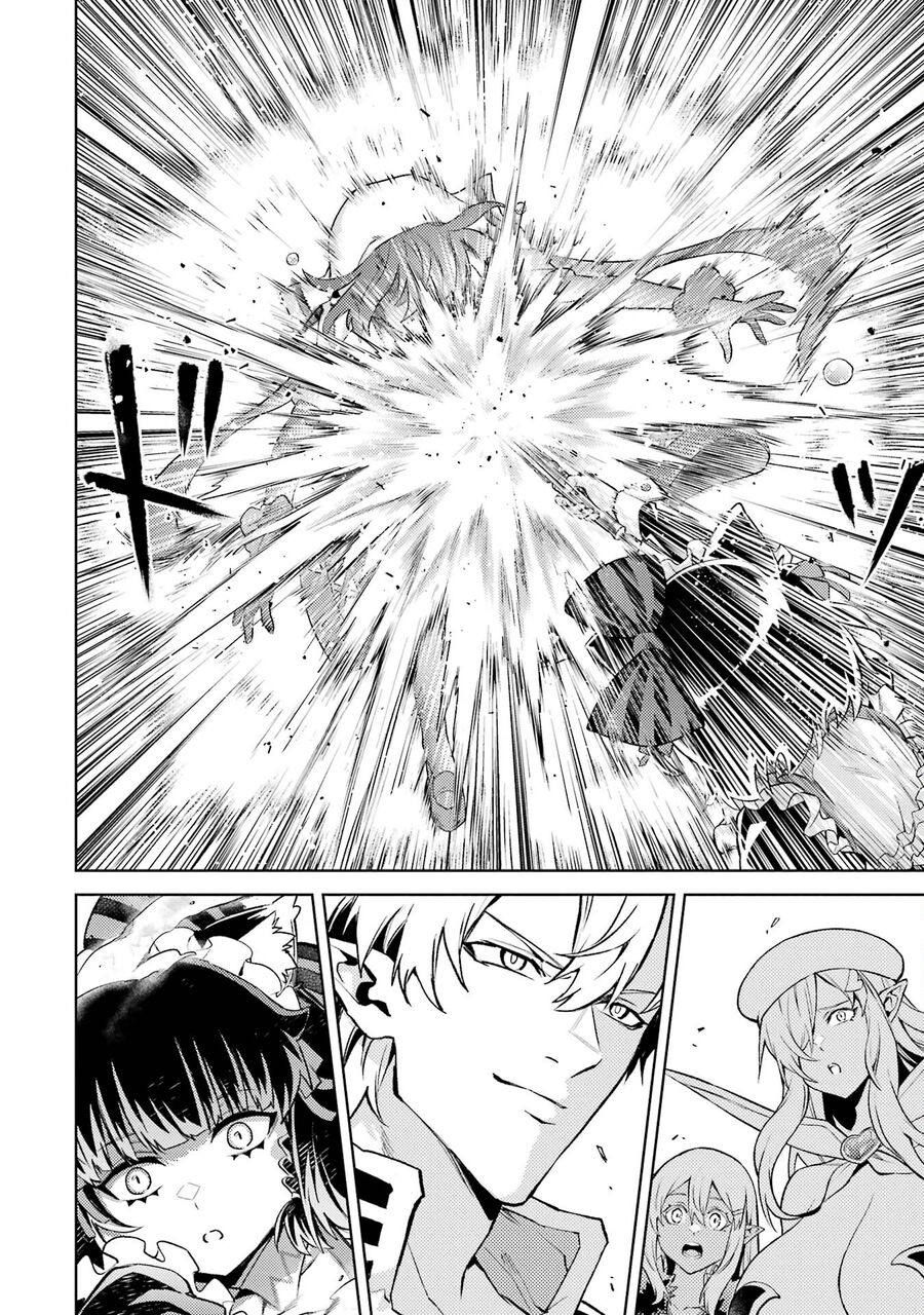 Chuyển Sinh Làm Boss Trung Cấp Chap 13 - Next Chap 14