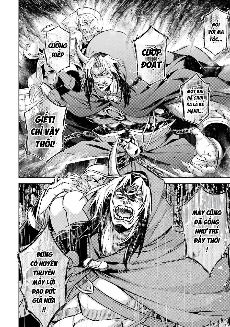 Chuyển Sinh Làm Boss Trung Cấp Chap 17 - Next Chap 18