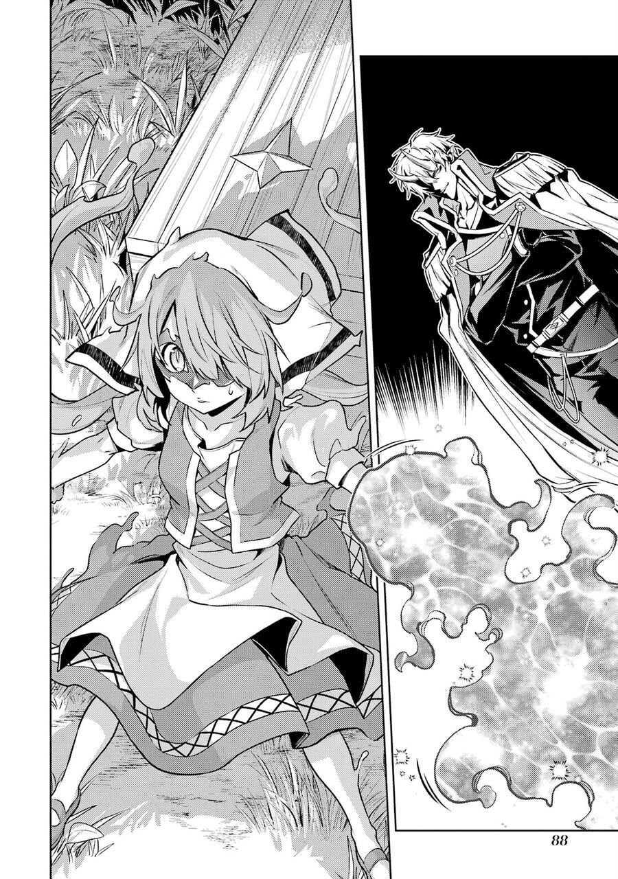 Chuyển Sinh Làm Boss Trung Cấp Chap 17 - Next Chap 18