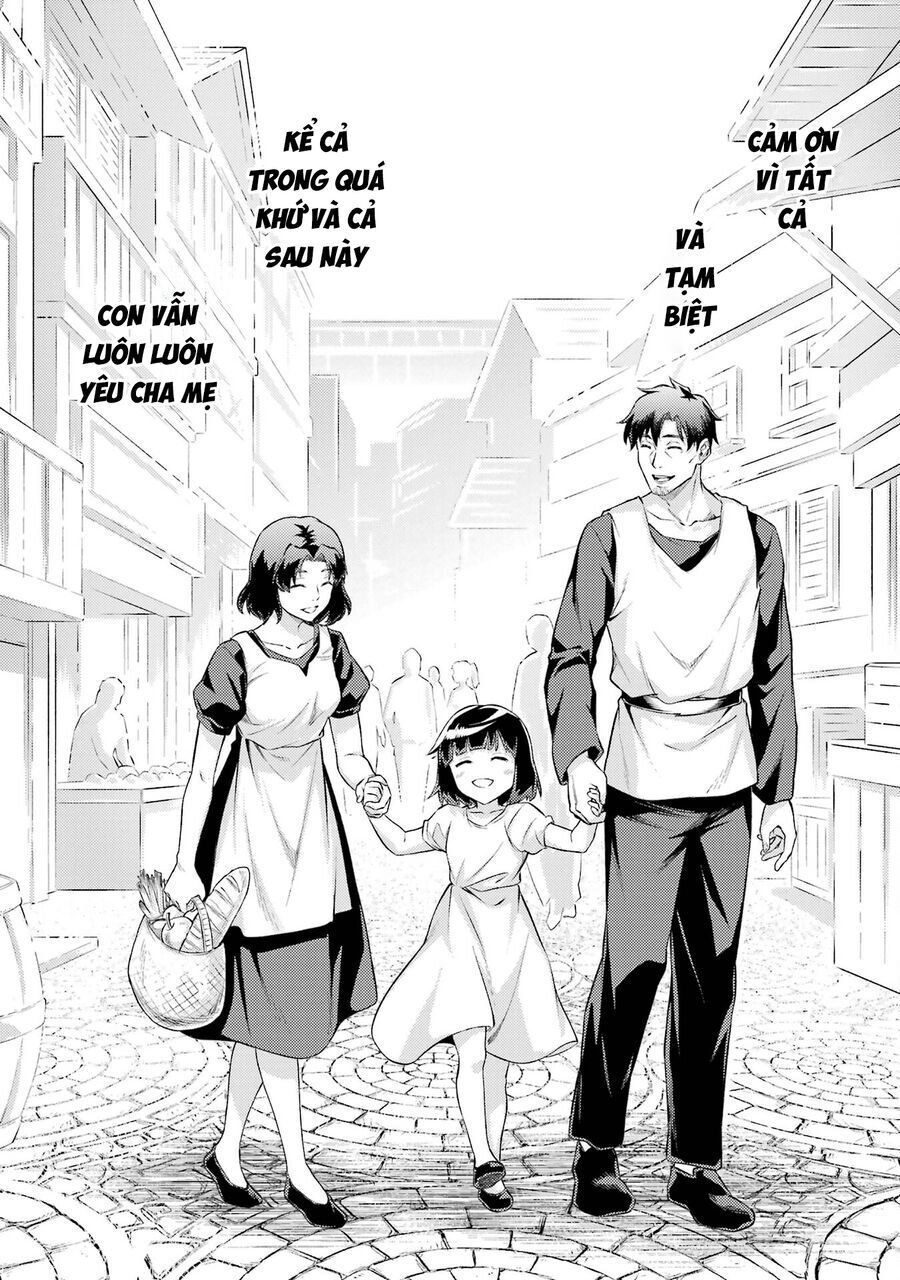 Chuyển Sinh Làm Boss Trung Cấp Chap 18 - Next Chap 19