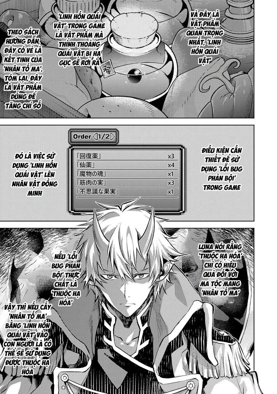 Chuyển Sinh Làm Boss Trung Cấp Chap 2 - Next Chap 3