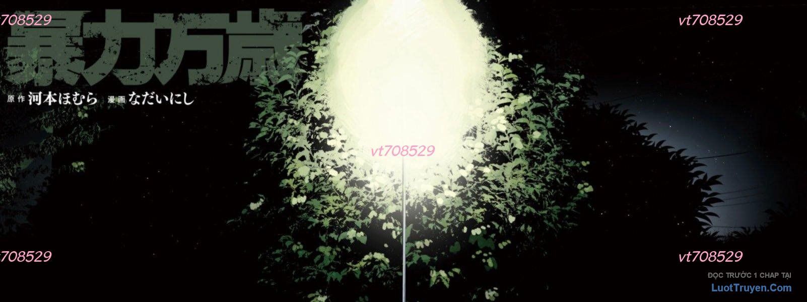 Bạo Lực Muôn Năm Chap 26 - Next Chap 27