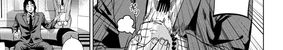 Bạo Lực Muôn Năm Chap 28 - Next Chap 29