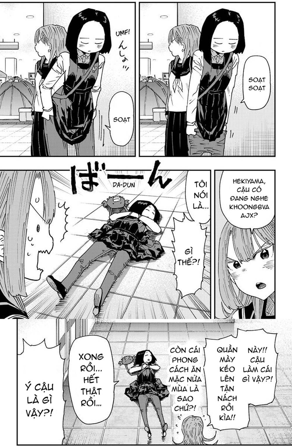 Parashoppers Chap 25 - Next Chap 26