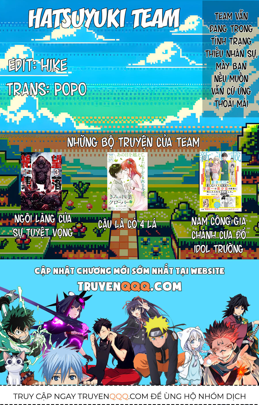 Cậu Là Cỏ 4 Lá Chap 4 - Next Chap 5