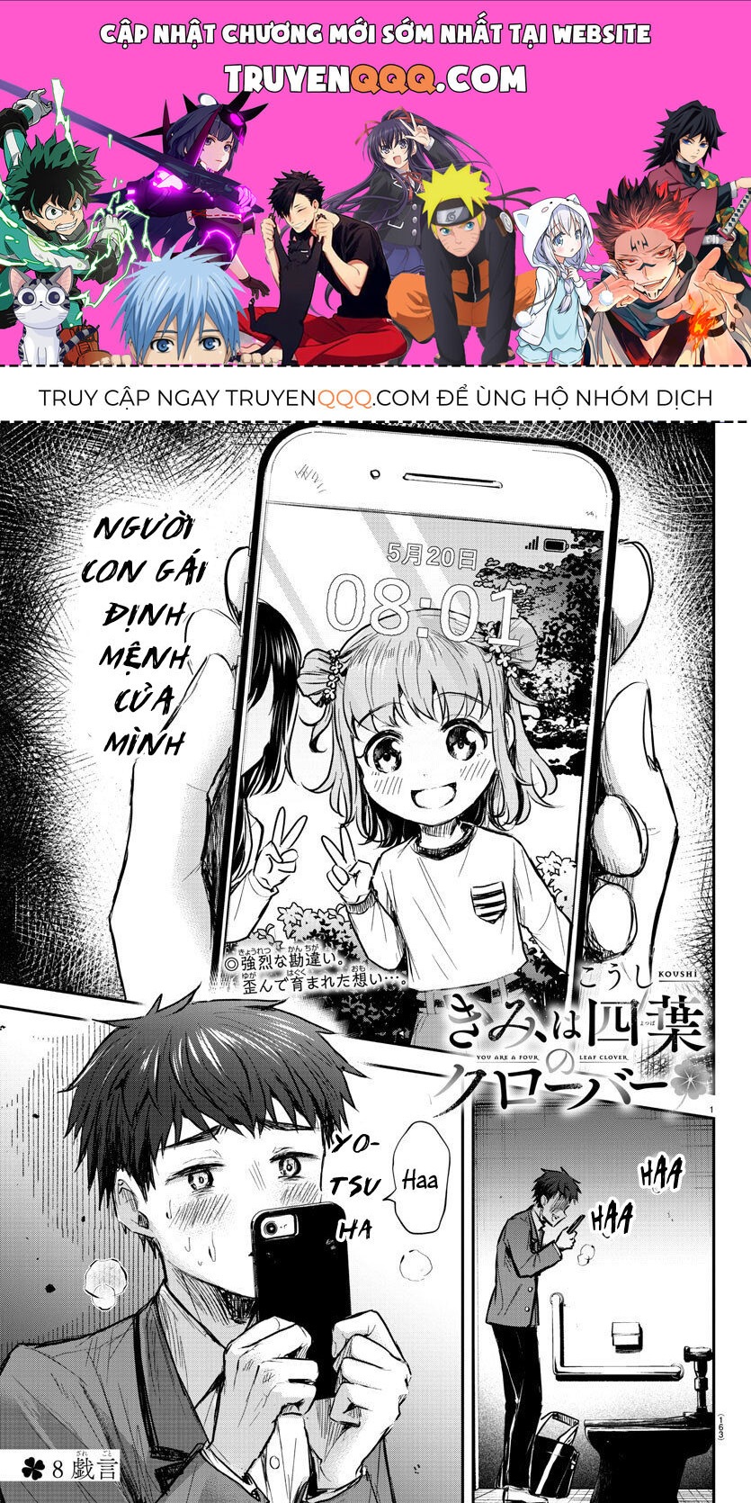 Cậu Là Cỏ 4 Lá Chap 8 - Next Chap 9