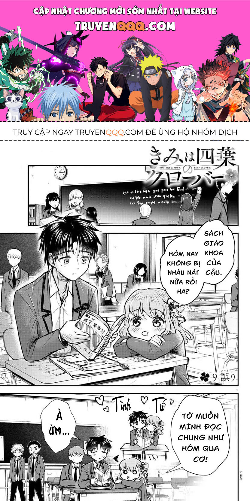 Cậu Là Cỏ 4 Lá Chap 9 - Next Chap 10