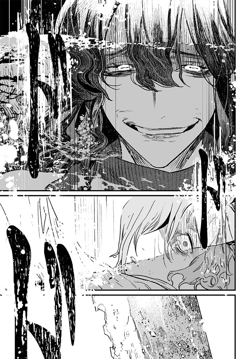 Lời Tuyên Án Của Đức Mẹ Chap 4 - Next Chap 5