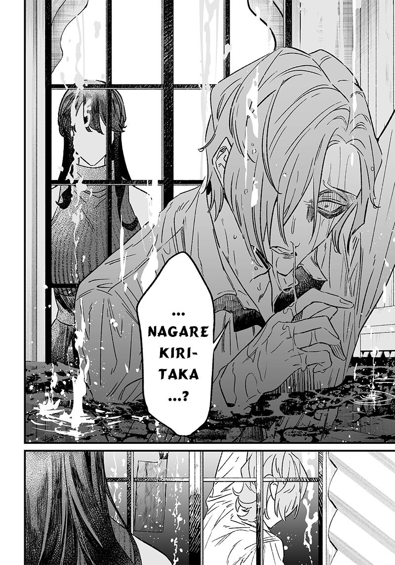 Lời Tuyên Án Của Đức Mẹ Chap 4 - Next Chap 5