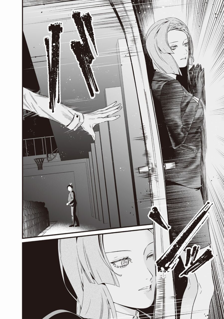 Lời Tuyên Án Của Đức Mẹ Chap 40 - Next Chap 41