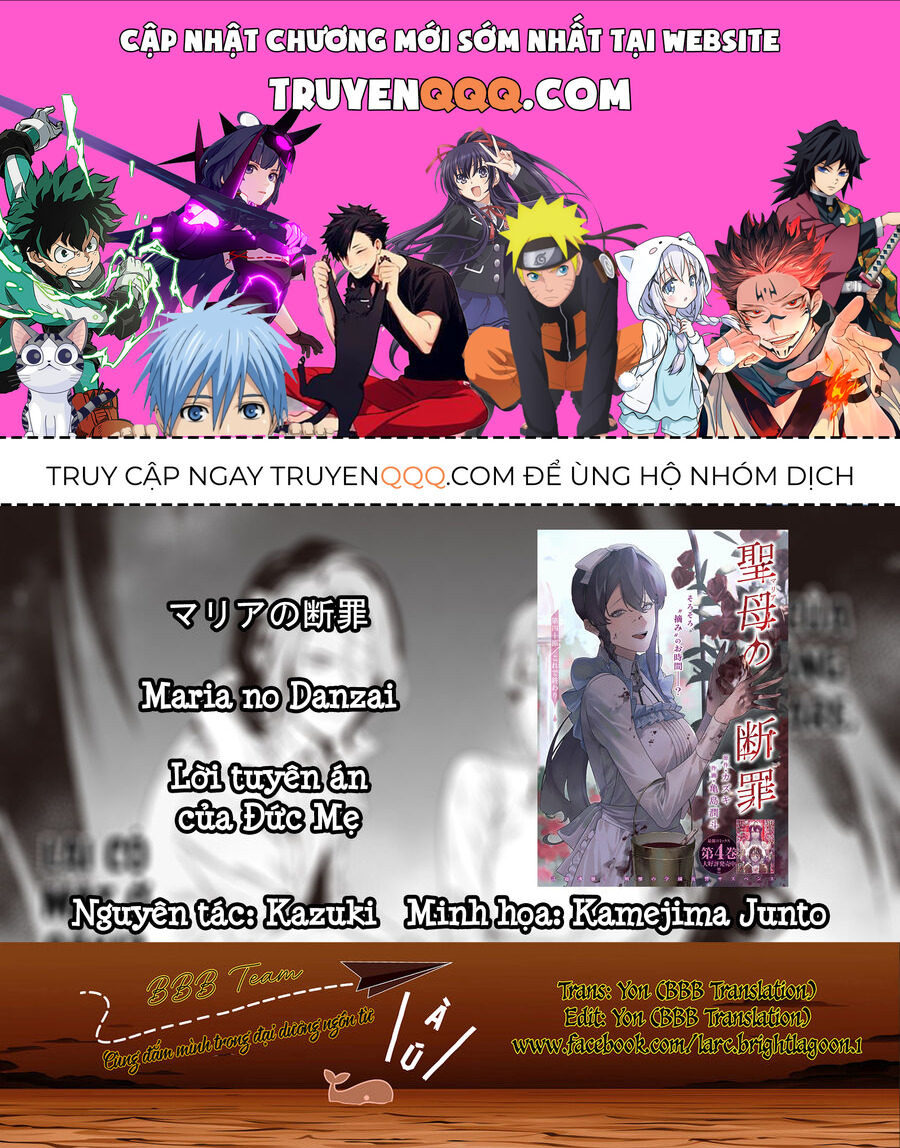 Lời Tuyên Án Của Đức Mẹ Chap 41 - Next Chap 42