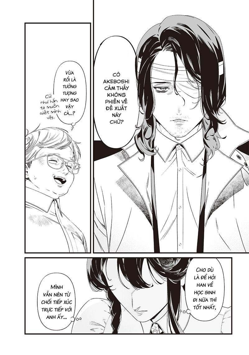Lời Tuyên Án Của Đức Mẹ Chap 41 - Next Chap 42