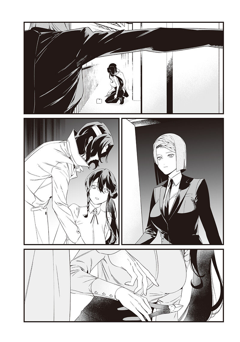 Lời Tuyên Án Của Đức Mẹ Chap 41 - Next Chap 42