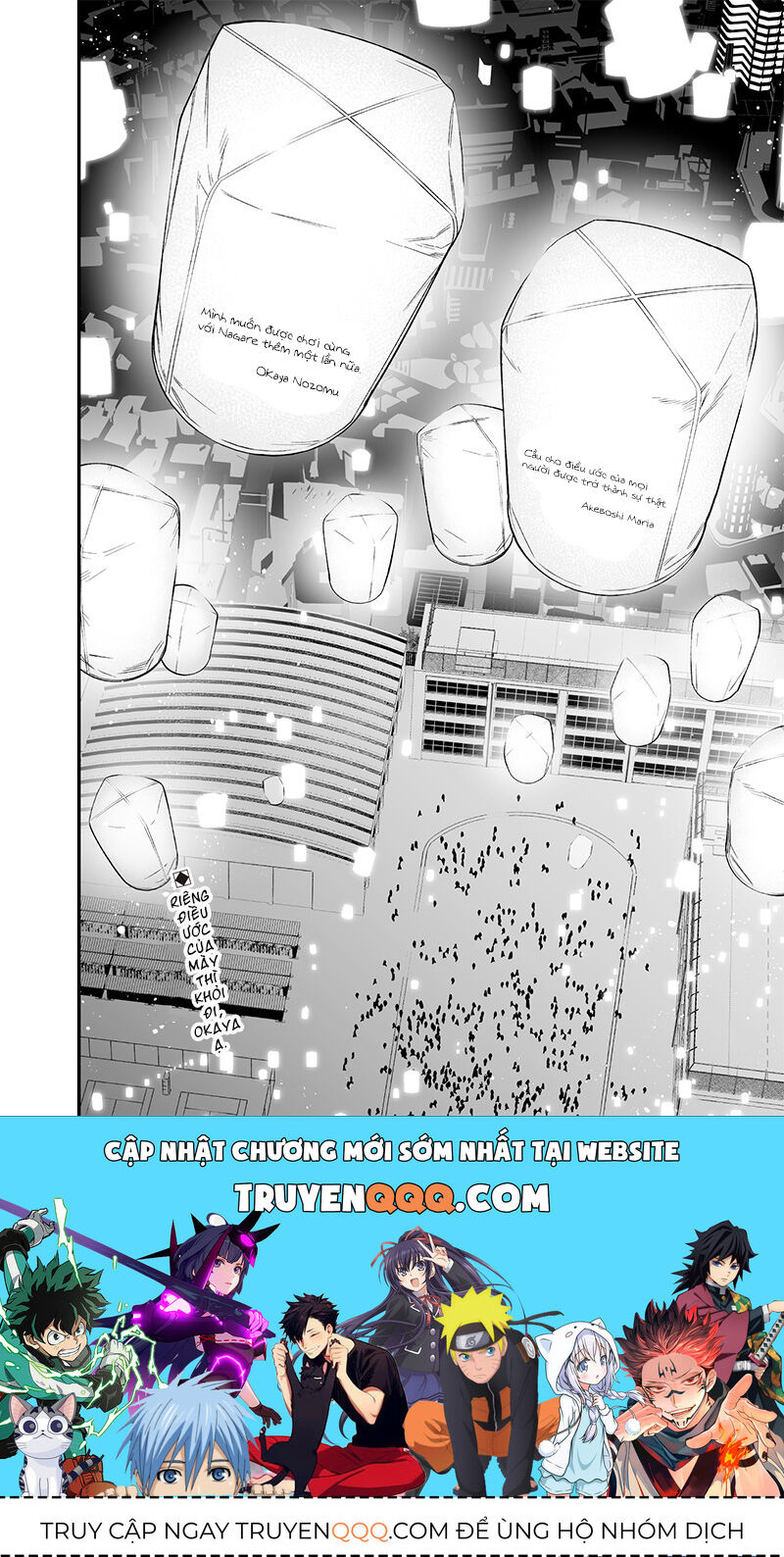 Lời Tuyên Án Của Đức Mẹ Chap 42 - Next Chap 43