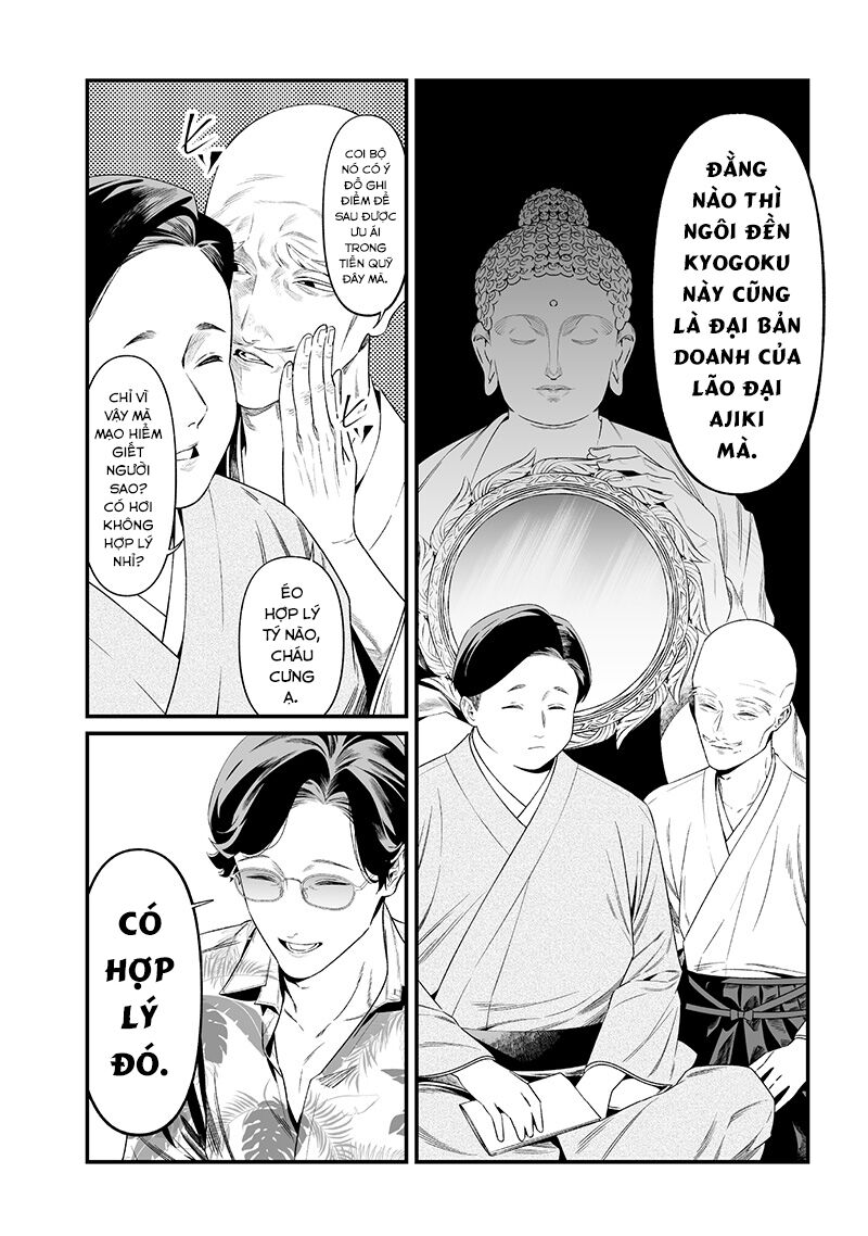 Lời Tuyên Án Của Đức Mẹ Chap 45 - Next Chap 46